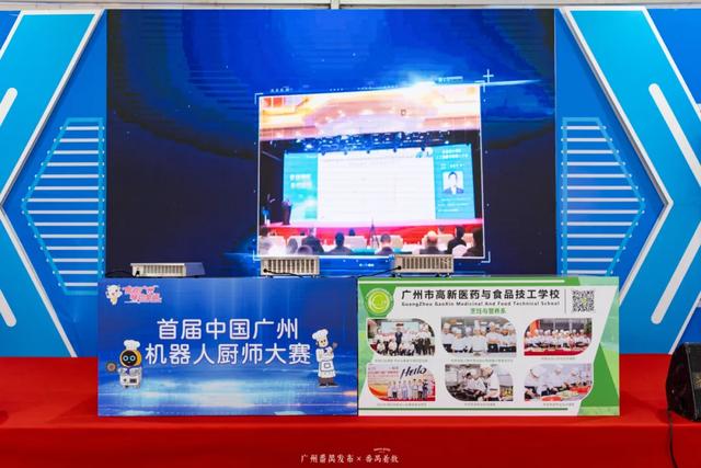 2025年广州国际美食节全攻略！免费入场，5天吃遍全球！