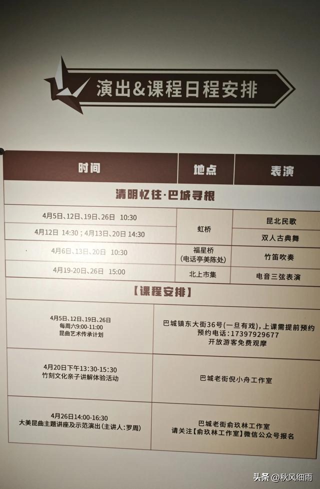 自驾江苏昆山，走进《北上》的取景地，奥灶面吃这家就对了