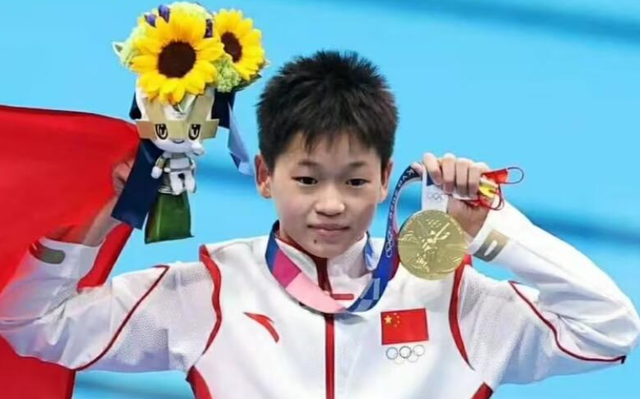 陈芋汐入选2025年劳伦斯奖提名