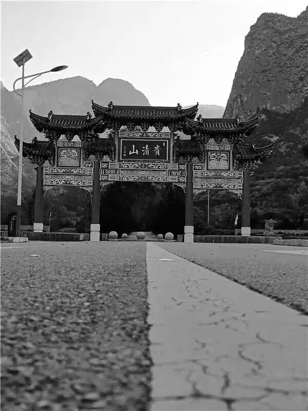 去捕捉秋的痕迹，一键点亮贵清山遮阳山景区的秋天！