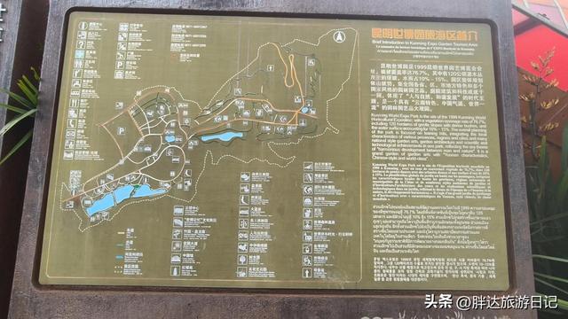 3000元玩转云南之徒步日，翠湖、陆军讲武堂、云大、世博园、老街