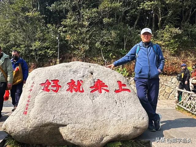 东海之滨——海天佛国普陀山