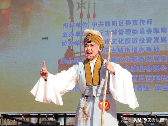 商丘古城景区春节“成绩单”出炉，这些精彩瞬间你还记得吗？