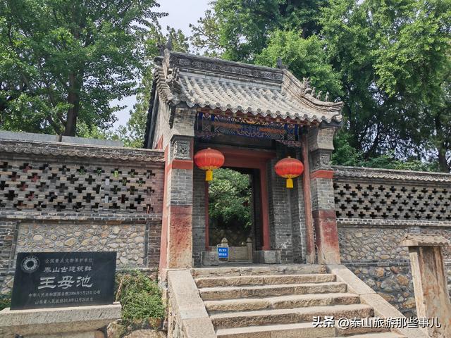 泰安：环山路一个“口袋”公园，藏着名泉秘密，对面有个神奇景观