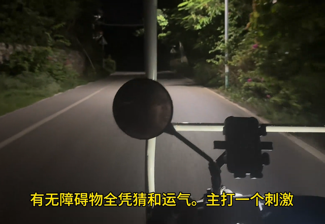 博主吐槽涠洲岛乱收费，除了呼吸都要钱，岛上民宿老板炸锅了