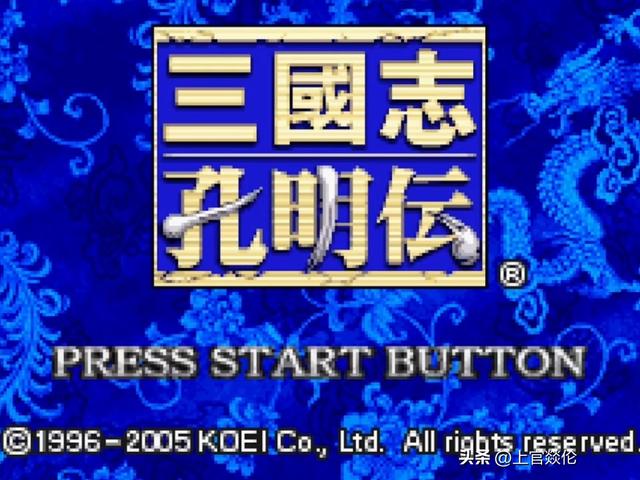 爷青回！GBA经典游戏回顾，这些童年回忆你玩过几款？（第一期）