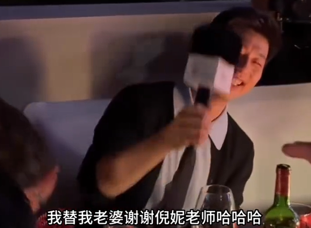 倪妮马思纯欧阳娜娜等众星红毯造型