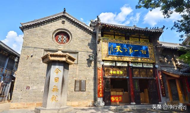 寻踪齐文化（第一站）淄博，左手历史烟云，右手人间烟火（上）