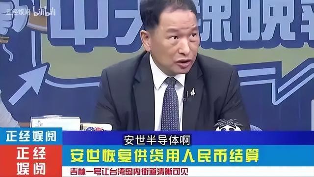 荷兰没料到已完全失控! 欧美准备收割中国的壁垒: 成为框死自己牢笼