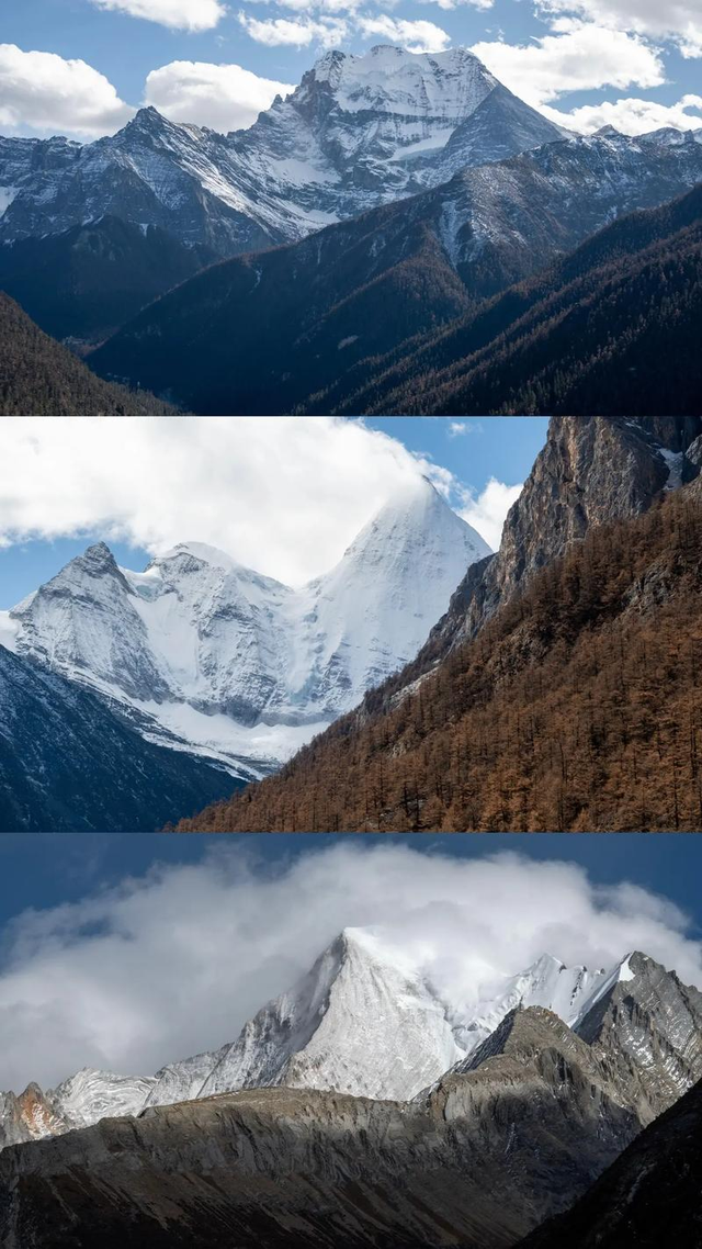 中国最美山景图鉴