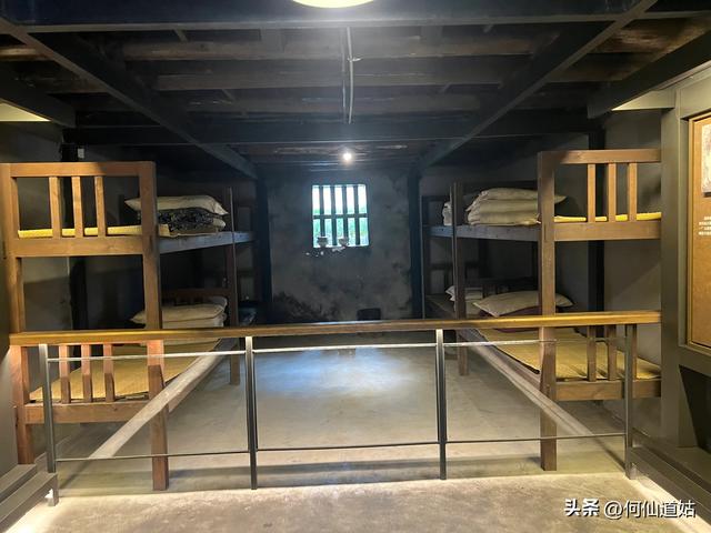 重庆渣滓洞