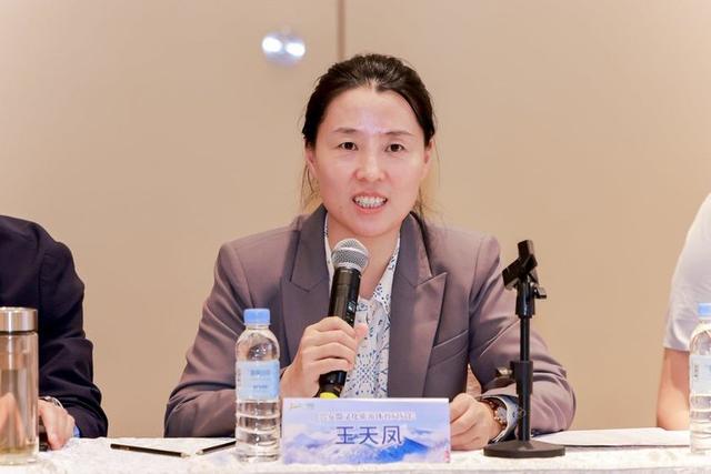 冰雪奇缘跨千里 粤蒙文旅谱新篇 -2025 兴安盟文旅推介会燃动羊城