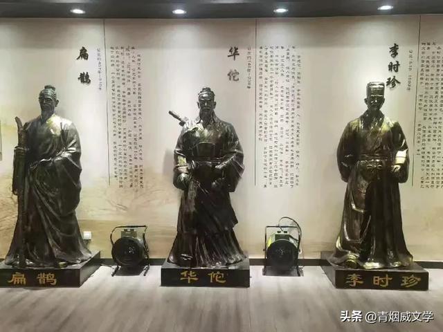 新疆旅行记 七绝十首（二）