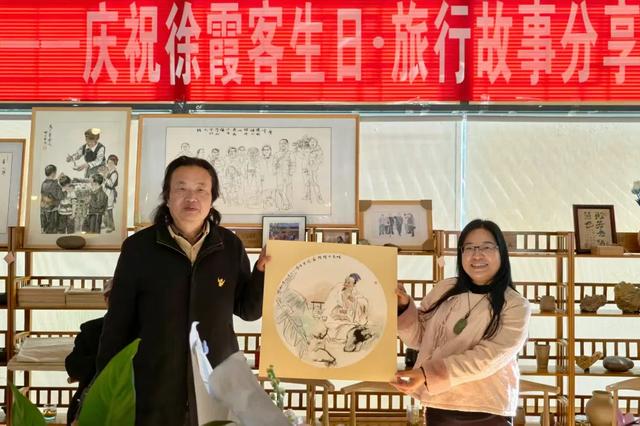 大理读吧举行徐霞客旅行故事分享