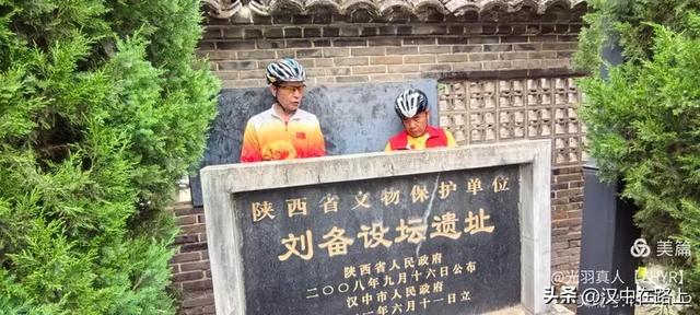 在汉中旧州铺,触摸千年沔阳的脉搏!