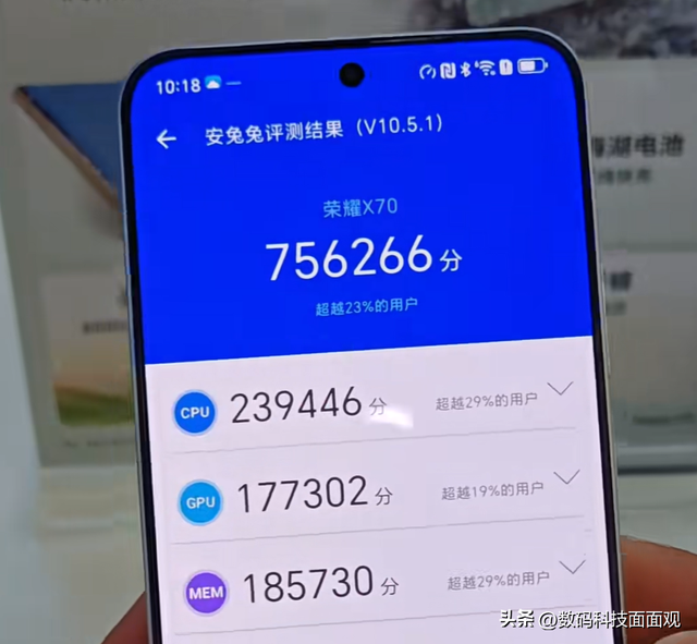 2025年双十一手机销量，iPhone17系列领跑，两款安卓机型备受追捧