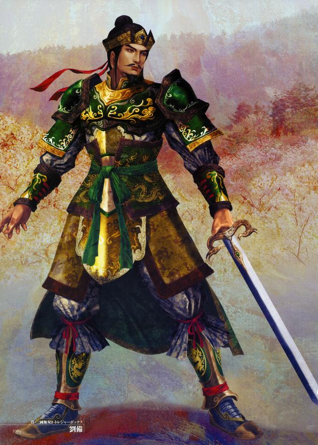 各代《真·三国无双》中刘备的人设和形象变化