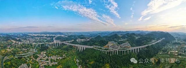 瞧“桥”,乌蒙深处的毕节!