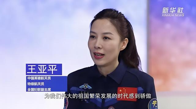 牺牲太大了！中国首个出舱女宇航员谈太空之旅：落地后路都走不了