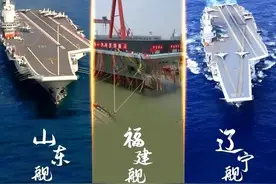 海军究竟有多烧钱？真的是我军消费最高的军种吗？图片