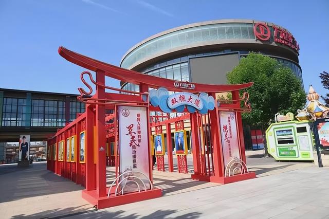 能待一整天，昌平4个适合遛娃的室内宝藏打卡地！