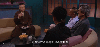 金城武熄影之作，可惜可惜