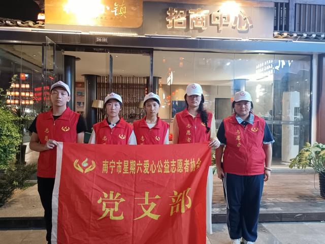 相思小镇“非遗新生八桂漫游计划活动”志愿服务活动