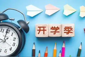大一新生入学《物品准备清单》图片