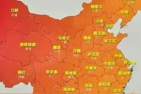 各省的歌手代表，看一下你省谁是代表？图片