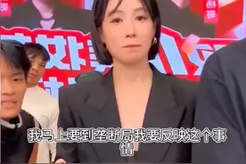 “疯狂小杨哥”怒斥李佳琦搞直播带货垄断！声称去垄断局反映问题图片