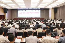 市委第六巡视组向长寿区委反馈巡视情况图片