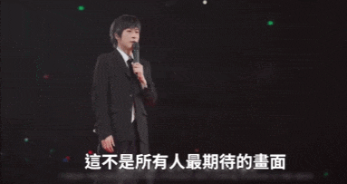 2025年最后一门学科上线：一边砸锅一边滑跪的“朱学”