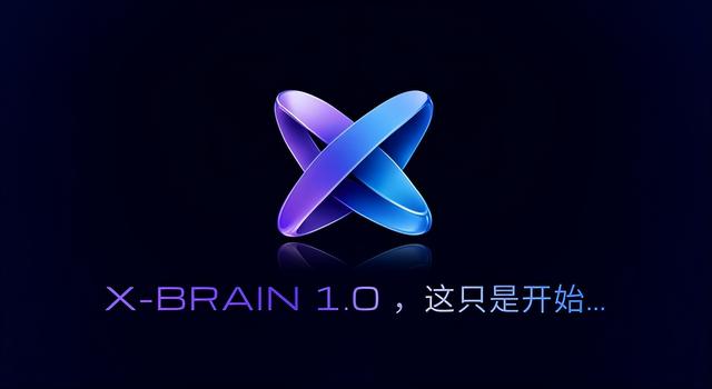 广电圈放出大信号！AI直接接管管理层，中美传媒巨头暗中较劲
