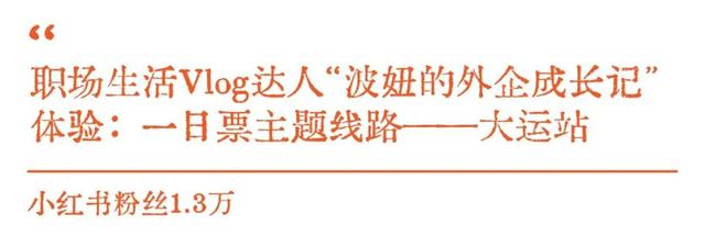假期上龙岗“微度假”！演唱会+周边畅玩8天不重样！