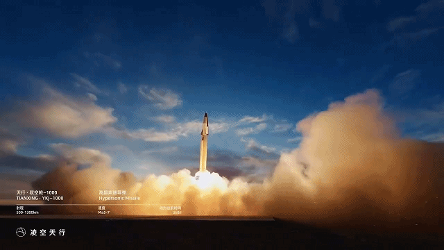 中国民企超越美国	，量产高超音速导弹！又在美国伤口上撒盐了