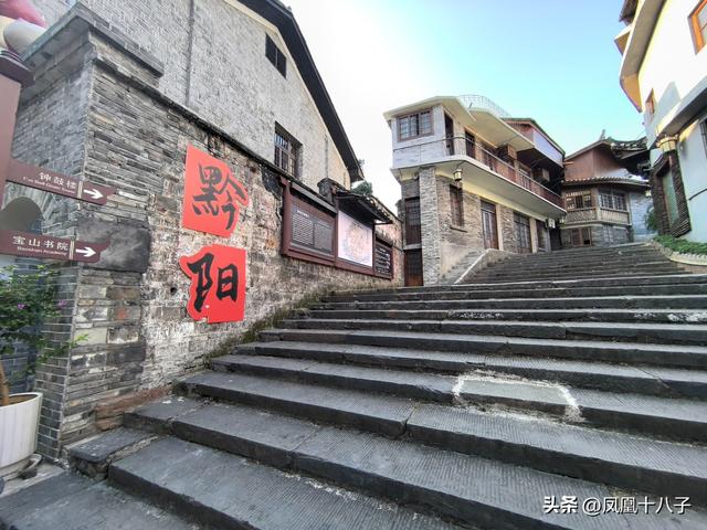 一片冰心在玉壶（走进怀化黔阳登芙蓉楼）