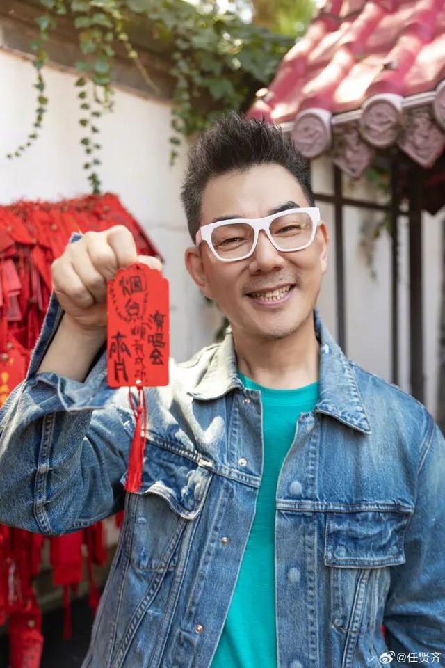收藏！任贤齐亲测的芝罘漫步路线来了~