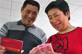 过了60岁，存款只要高于这3个数，养老基本上就可以高枕无忧了！图片