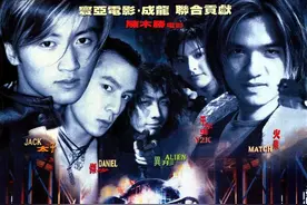 陈木胜到底和谢霆锋说了什么，让这个60亿身家大富豪出来拼命图片