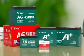 超威、天能电池品质分3档，哪种价格最便宜？哪种使用寿命最长？图片