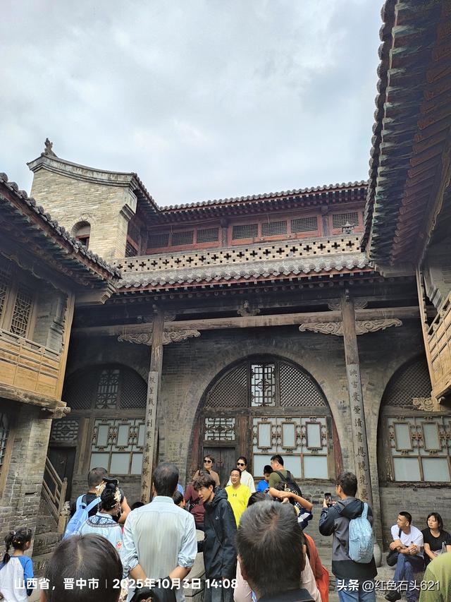 山西“王家大院”你去过吗？