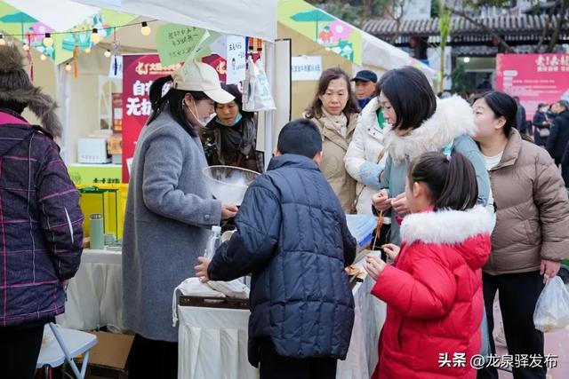 村糖甜!商圈旺!文旅热!元旦假期,龙泉驿文旅消费市场“开门红”