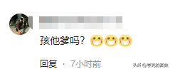 李湘不忍了！公开回应与释永信的真实关系，亲吻照的真相终于大白