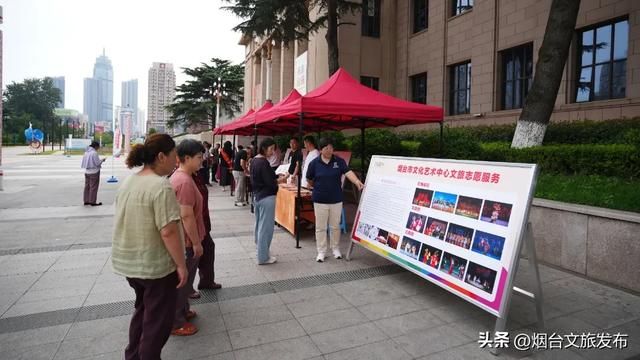 【乐享烟台】“携手文旅 共赴美好”24项特色活动开启2025文旅开放日