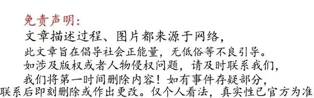 你后悔娶现在的妻子吗？评论区一堆扎心留言，揭露了婚姻“真相”