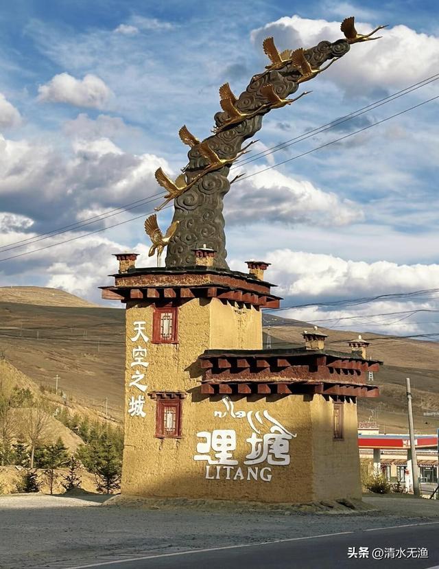 川西318线上容易被忽略的一座小城，藏着绝美风景，只路过太可惜