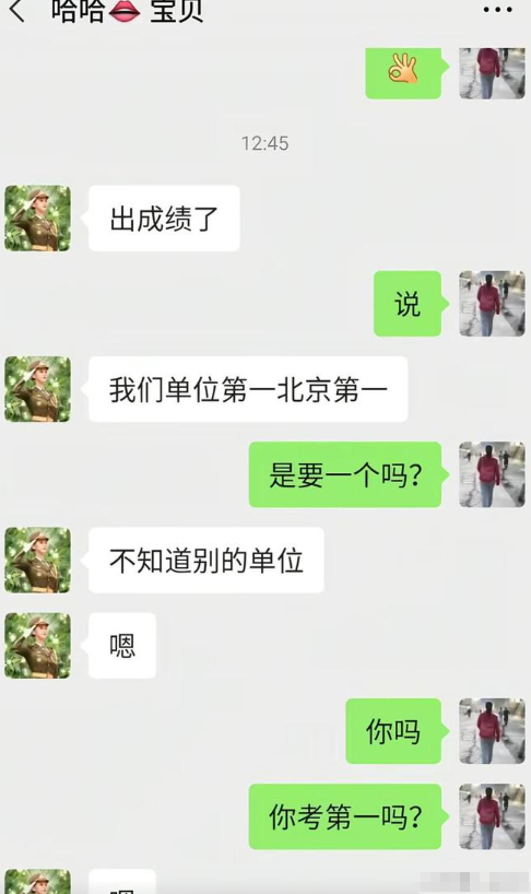女民兵李思颖阅兵结束回家，母亲官宣其新身份，太牛了！全网恭喜