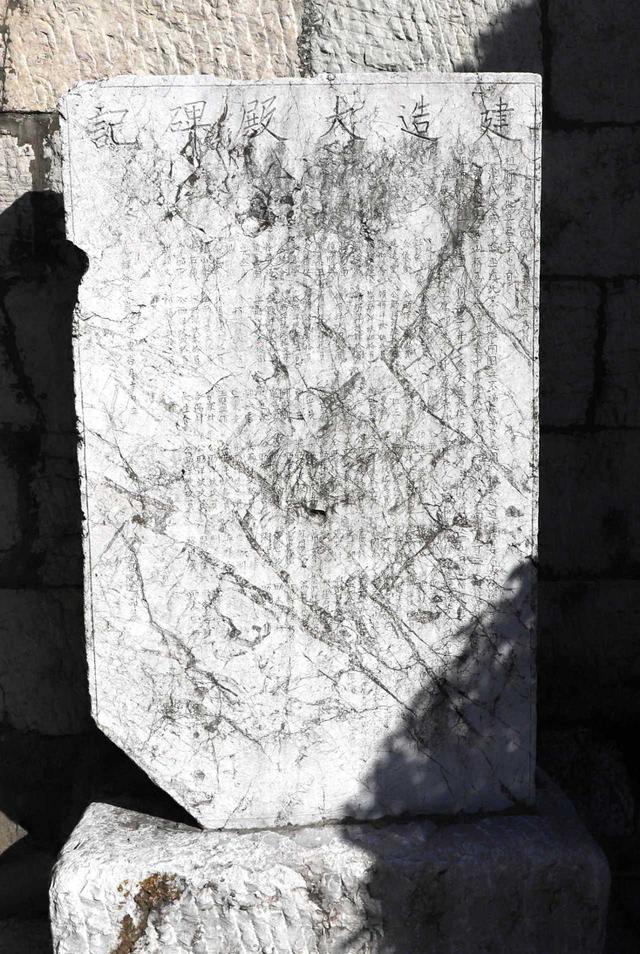 天下第八洞天——茅山九霄万福宫