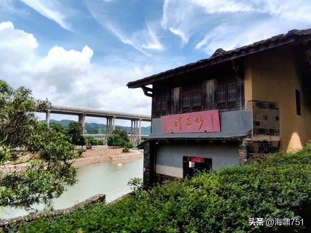 福建南靖田中赋土楼群