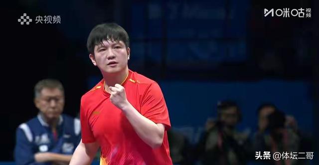 全运会乒乓球比赛落幕！收官之战北京男团3-1夺金，马龙领衔夺冠